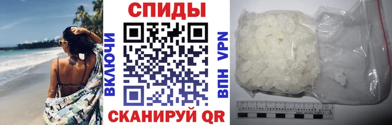 дарнет шоп  Дальнегорск  Амфетамин Розовый 