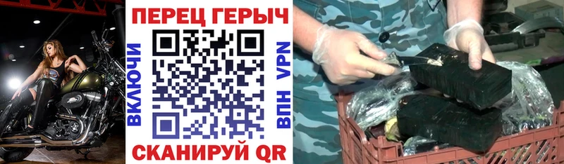 Героин Афган  Дальнегорск 