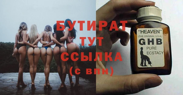 хмурый Волоколамск