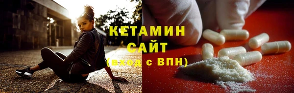 дживик Горнозаводск