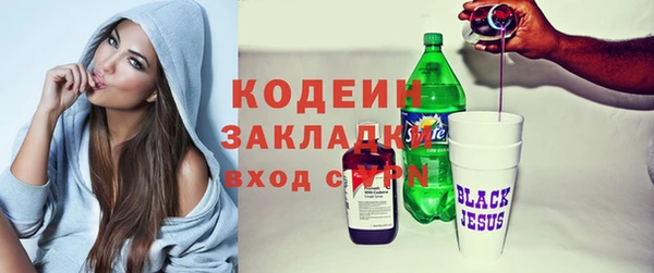 mdpv Сосновоборск