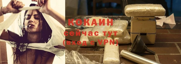 гидропоника Володарск