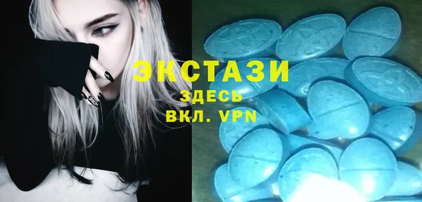 трава Волосово
