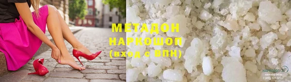 дживик Горнозаводск