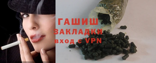 хмурый Волоколамск