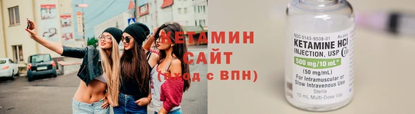 мдма Горняк