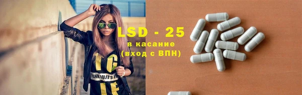 гидропоника Володарск