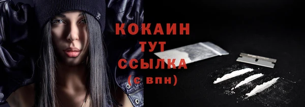 гидропоника Володарск