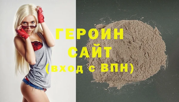 гидропоника Володарск