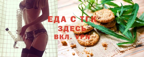 хмурый Волоколамск