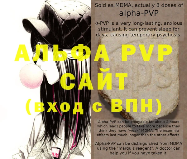 хмурый Волоколамск