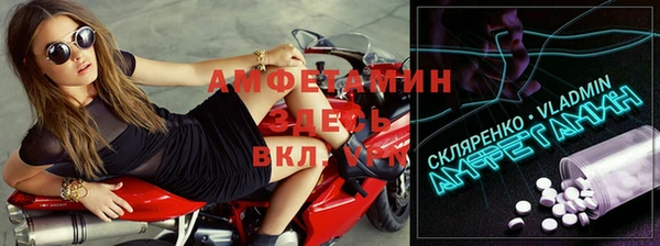хмурый Волоколамск