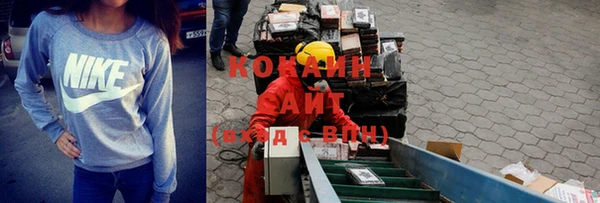 хмурый Волоколамск