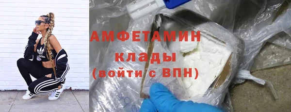 хмурый Волоколамск