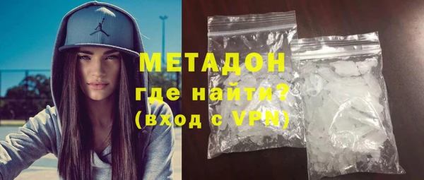 дживик Горнозаводск