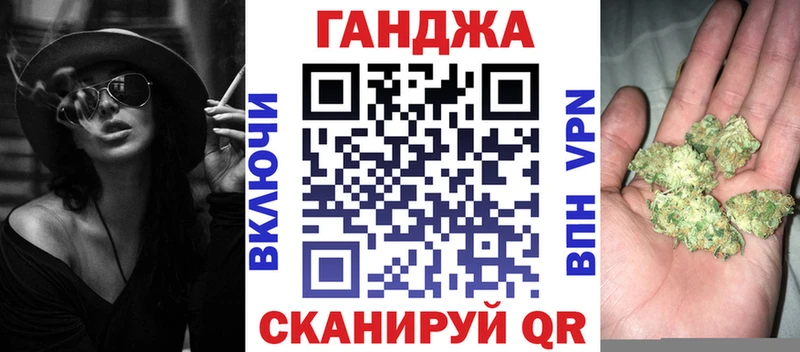 Каннабис MAZAR  Дальнегорск 